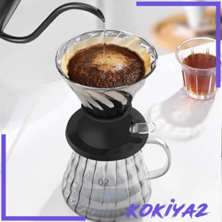 [Kokiya2] กรวยกรองกาแฟ แบบแก้ว ใช้ซ้ําได้ สําหรับเดินป่า ตั้งแคมป์ บ้าน