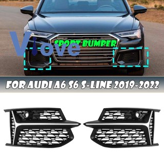 ชุดตะแกรงไฟตัดหมอก RS6 อุปกรณ์เสริม สําหรับ Audi A6 C8 S6 2019 2020