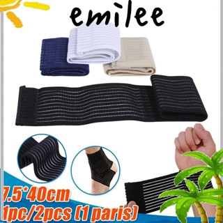 EMILEE อุปกรณ์พยุงข้อมือ สําหรับเล่นกีฬา ยิม 2 คู่