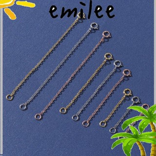 Emilee โซ่ต่อขยายโซ่ เพื่อความปลอดภัย สีทอง สีเงิน สีโรสโกลด์ DIY