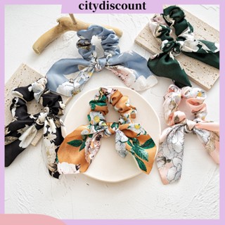 &lt;citydiscount&gt; ยางรัดผม ผ้าซาติน พิมพ์ลายดอกไม้ โบว์ เรียบลื่น สําหรับสวมใส่ทุกวัน