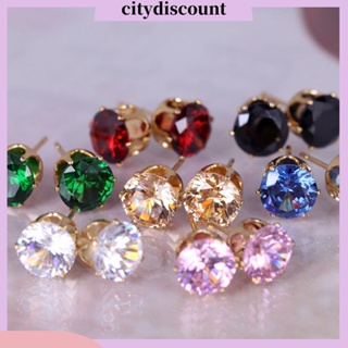 &lt;citydiscount&gt; ต่างหูสตั๊ด ประดับเพทาย หรูหรา ของขวัญแต่งงาน แฟชั่นสําหรับผู้หญิง