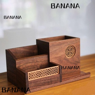 Banana1 ที่ใส่ปากกา, สีน้ําตาล สีดํา ที่จัดระเบียบปากกา, อุปกรณ์โต๊ะแต่งหน้า ที่วางแปรงแต่งหน้า สํานักงาน