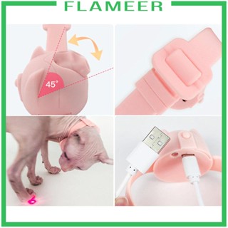 [Flameer] ปลอกคอไฟฟ้าอัจฉริยะ พร้อมไฟ LED สามารถปรับได้ ของเล่นสําหรับสัตว์เลี้ยง แมว