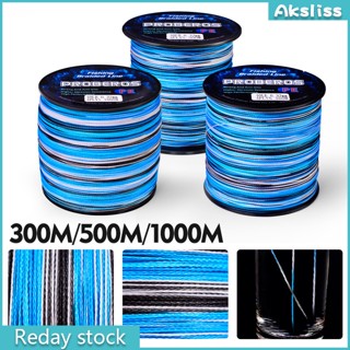 Aks สายเอ็นตกปลา แบบถัก ลายพราง 300 500 1000 เมตร 10-20-30-40-50-60-80-100lb 8 เส้น