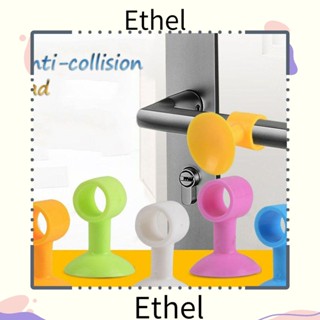 Ethel1 กันชนประตู แบบถ้วยดูด กันชน หลากสี