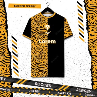เสื้อกีฬาฟุตบอล ลายทีม Vector