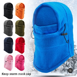 Windproof Full Face Mask Winter Fleece Neck Warm Ski Hat Balaclava Hood Cap