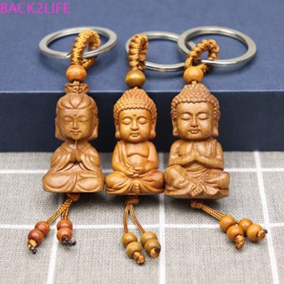 Back2life พวงกุญแจไม้แกะสลัก รูปพระพุทธรูป สําหรับห้อยกระเป๋า