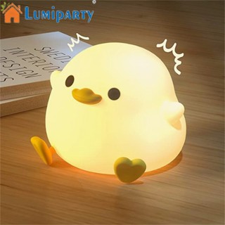 Lumiparty โคมไฟตั้งโต๊ะ Led รูปเป็ดถั่วน่ารัก พร้อมเซนเซอร์สัมผัส แบบชาร์จไฟได้ สําหรับห้องนอน ห้องนั่งเล่น