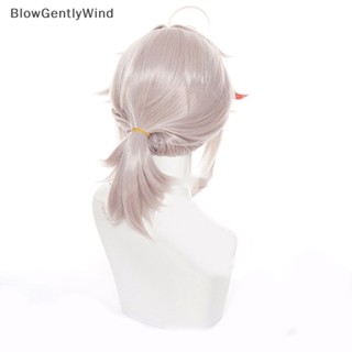 Blowgentlywind วิกผมคอสเพลย์ ไล่โทนสี สีเบจ BGW