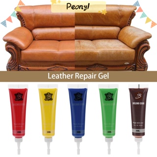 Pdony เจลทําความสะอาดเครื่องหนัง ขนาด 20 มล. สีเสริม สําหรับใช้ในบ้าน และที่อยู่อาศัย