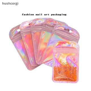 [hushcorgi] ใหม่ พร้อมส่ง กระเป๋าเครื่องสําอาง เลเซอร์ แบบแบน ขนาดเล็ก 4 แบบ 50 ชิ้น