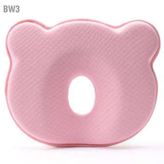 BW3 เบาะรองศีรษะเด็กผ้าฝ้ายแท้ Rhombus Plaid Little Bear Slow Rebound Infant Head Cushion