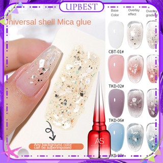 ♕ As Universal Shell Mica Nail Polish Gel Ice Transparent Large Sequins Fine Flash Uv Led Phototherapy Glue Nail Art For Nail Shop 15ml UPBEST