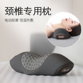 Shopkeepers selection# cervical spine pillow for sleeping, special for protecting vertebral body massage spine, helping sleep heating, non-repair traction cylinder neck pillow 8.25N