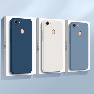 เคส OPPO F5 F5 Youth F7 ซิลิโคนเหลว กันกระแทก ไม่ซ้ําใคร เคสโทรศัพท์