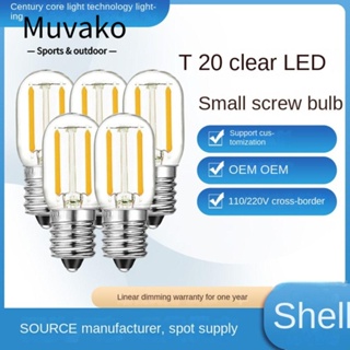 Muvako หลอดไฟคริสตัล T20 LED สีขาวอบอุ่น 1W 2W E12 E14 2200K 2200K