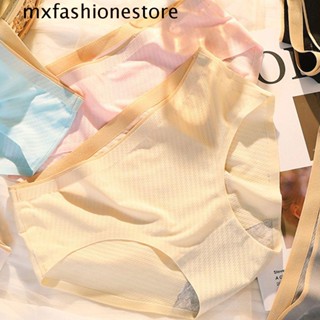 Mxfashione กางเกงชั้นใน ผ้าเรยอน ระบายอากาศ สีพื้น เรียบง่าย สําหรับผู้หญิง