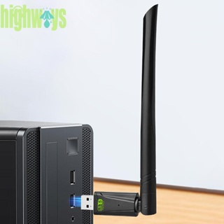 การ์ดเครือข่ายดองเกิลไร้สาย 650Mbps USB WiFi อะแดปเตอร์รับสัญญาณเสาอากาศภายนอก [highways.th]