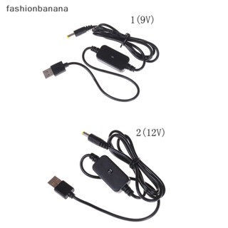 [fashionbanana] Dc-dc สายเคเบิลแปลง USB 5V เป็นแจ็ค 9V 12V 5.5*2.1 มม.