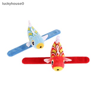 Luckyhouse0^^ สายรัดข้อมือ ตุ๊กตาการ์ตูนปลาทอง ของเล่นสําหรับเด็ก