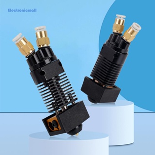 [ElectronicMall01.th] หัวรีดร้อน 2 in 1 อุปกรณ์เสริม สําหรับเครื่องพิมพ์ 3D Creality CR10S