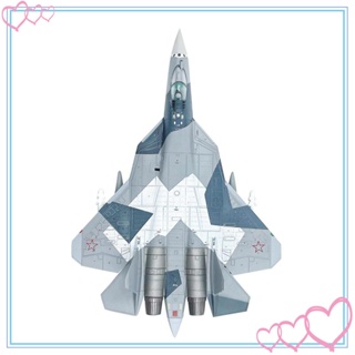 [meteor2] โมเดลเครื่องบินรบ 1/100 SCALE SU 57 อัลลอย สําหรับสํานักงาน ชั้นวางคาเฟ่