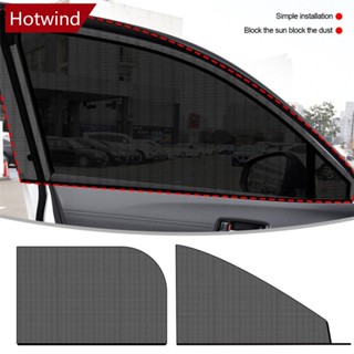 Hotwind ม่านบังแดด ป้องกันยุง สําหรับติดหน้าต่างรถยนต์ D7L5