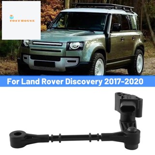 เซนเซอร์วัดระดับความสูงไฟหน้ารถยนต์ สําหรับ Land Rover Range Rover Discovery Defender 2013-2023