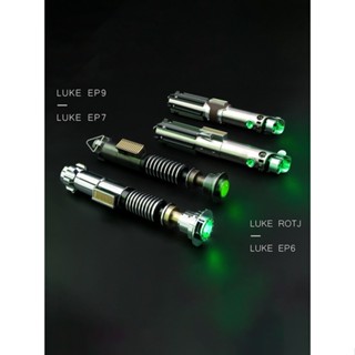 Lightsaber ค่าย CXSABER Model: Luke Comprehensive [เปิดใบจองพรีออเดอร์] *อ่านรายระเอียดก่อนสั่งซื้อ* Star war