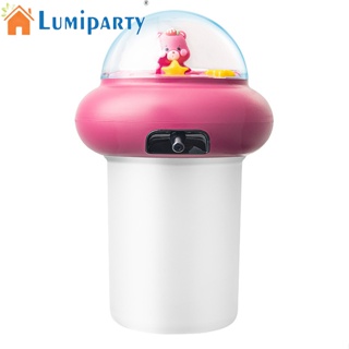 Lumiparty DC5V 1A เครื่องจ่ายสบู่อัตโนมัติ เซนเซอร์แบบสัมผัส แบตเตอรี่ 1500mAh เครื่องจ่ายสบู่อินฟราเรดอัจฉริยะ