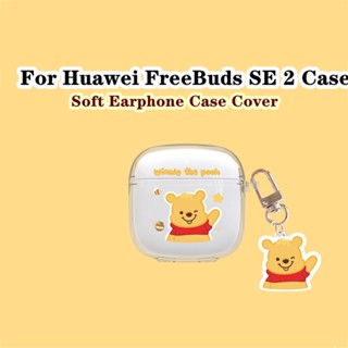 【Ĕĕ】เคสหูฟัง แบบนิ่ม แบบใส ลายการ์ตูน สําหรับ Huawei FreeBuds SE 2 Huawei FreeBuds SE 2