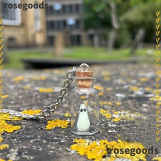 Rosegoods1 The Adopt A Ghost สร้อยคอเรซิ่น เรืองแสงในขวด สําหรับผู้หญิง