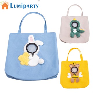 Lumiparty กระเป๋าถือ ทรงโท้ท ระบายอากาศ แบบพกพา สําหรับสัตว์เลี้ยง แมว