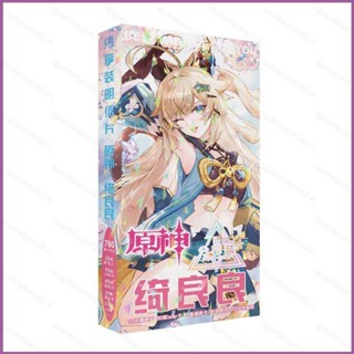 Sq2 สติกเกอร์โปสการ์ด ลายอนิเมะ Kirara Genshin Impact HD การ์ดโลโม่ การ์ดข้อความ แฟนคลับ เก็บสะสม