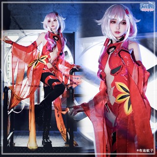 ชุดคอสเพลย์ Fm Production.I.G cos Yuzuriha Inori cosplay Combats หนัง PU สีแดง สําหรับผู้หญิง