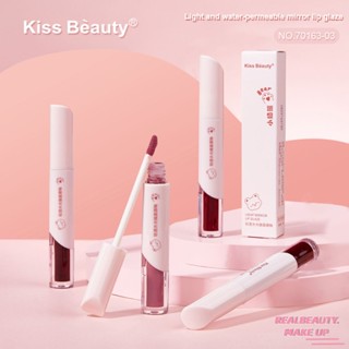 LISS BEAUTY Mirror Lip Glaze White Easy To Colour ลิปสติก Water Glass ลิปกลอส [realbeauty]