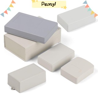 Pdony กล่องโปรเจคเตอร์อิเล็กทรอนิกส์ สีขาว สีเทา คุณภาพสูง DIY