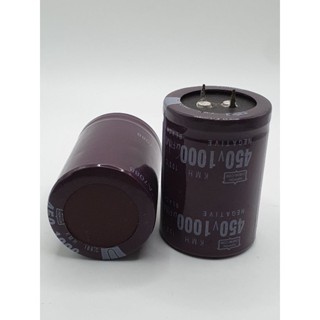 capacitor  1000uf450v  ตัวเก็บประจุ1000uf