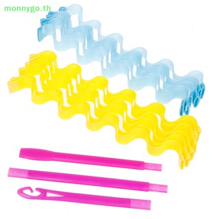 Monnygo เครื่องม้วนผม แบบเกลียว แบบพกพา 12 ชิ้น