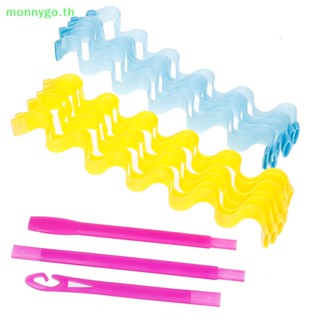 Monnygo เครื่องม้วนผม แบบเกลียว แบบพกพา 12 ชิ้น