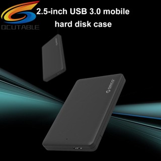 [Qcutable.th] Sata HDD SSD เคส 5Gbps SSD อุปกรณ์เสริม สําหรับกล่อง HDD 2.5 นิ้ว 9.5 มม.