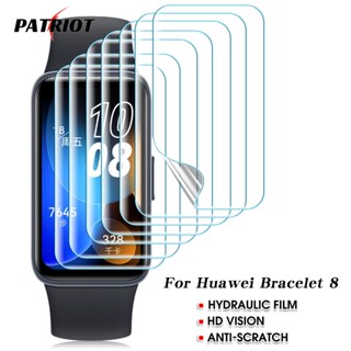 [PATRIO] ฟิล์มไฮโดรเจล TPU นิ่ม แบบใส ป้องกันรอยขีดข่วน กันรอยหน้าจอ สําหรับ Huawei Band 8 HD