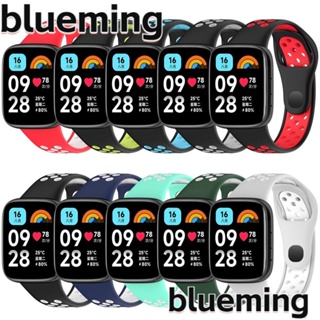 Blueming2 สายนาฬิกาข้อมือ ซิลิโคนนิ่ม ระบายอากาศ สองสี แบบเปลี่ยน สําหรับ Redmi Watch 3 Active Smart Watch