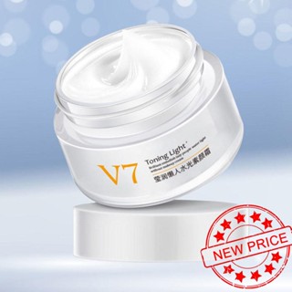 ครีมโทนนิ่ง V7 Toning Light ให้ความชุ่มชื้น ไม่เหนียวเหนอะหนะ H3A0 50 กรัม