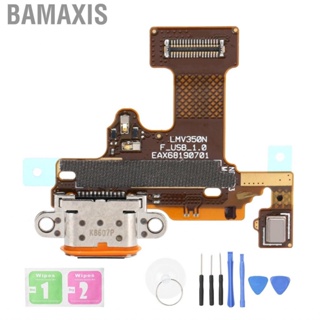 Bamaxis Asixxsix USB  Cable Board Useful Charging Port With Suction Cup