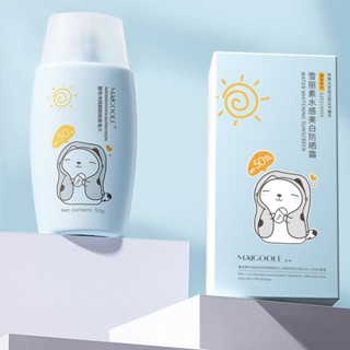 Hot Sale# Mei Dailin xuelisu isolation sunscreen moisturizing non-sticky waterproof sweat-proof UV-proof lazy isolation sunscreen 8jj