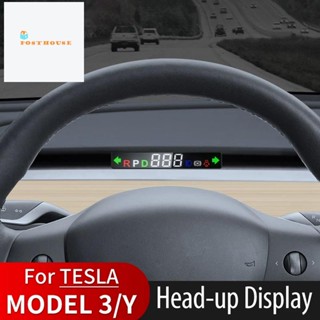 Hud มาตรวัดความเร็ว สําหรับ Tesla Model 3 Model Y Tesla Car Model 3 Model Y