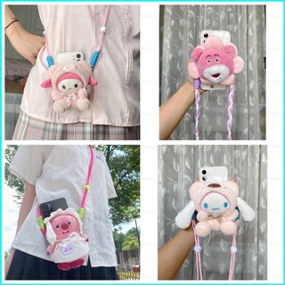 Star3 ตุ๊กตาโซ่คล้องโทรศัพท์มือถือ ลายการ์ตูน Sanrio Cinnamoroll melody Loopy น่ารัก